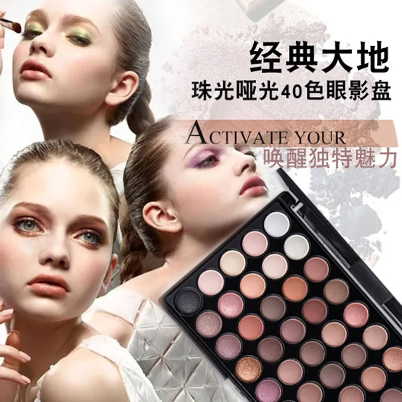 Eye Shadow 40 Color Matte Eye Shadow Pallete Make Up Earth Palette Eyeshadow Makeup Glitter Waterproof Lasting Makeup Easy To Wear Yc