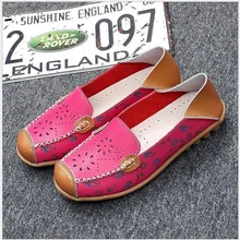 Г. летняя обувь для мам натуральная кожа Лоферы цветок выдолбленные печати туфли для отдыха на плоской подошве мелкой круглый носок женская обувь