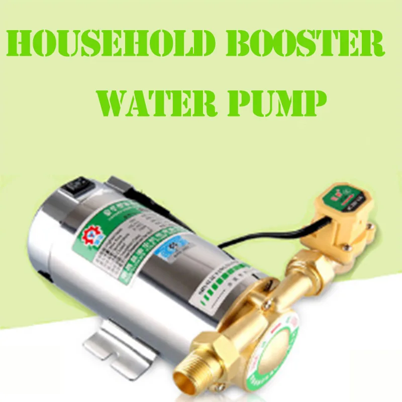 150W Electronic Automatic Home Shower Washing Water Booster Pump