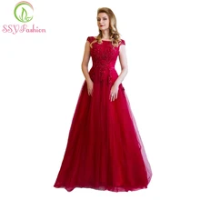 Robe De Soiree SSYFashion, элегантное вечернее платье для банкета, невесты, цвета красного вина, кружевное, с цветами, с бисером, длинное, для вечеринки, выпускного, платья на заказ