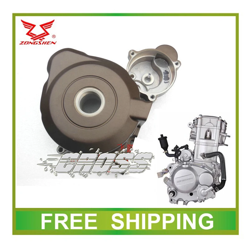 ZONGSHEN CB250 250cc left side engine cover coil cover dirt pit