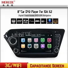 2 Din 8 de Polegada de Dvd Do Carro Para KIA K2 RIO 2011 2012 2013 Com GPS de Navegação Rádio RDS Bluetooth USB SD IPOD WINCEN