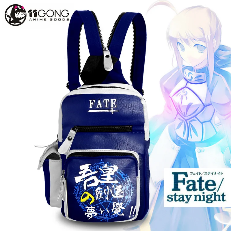Anime Bagpacks Fate/stay night Leisure small backpack crossbody bag Student Travel Bagpacks