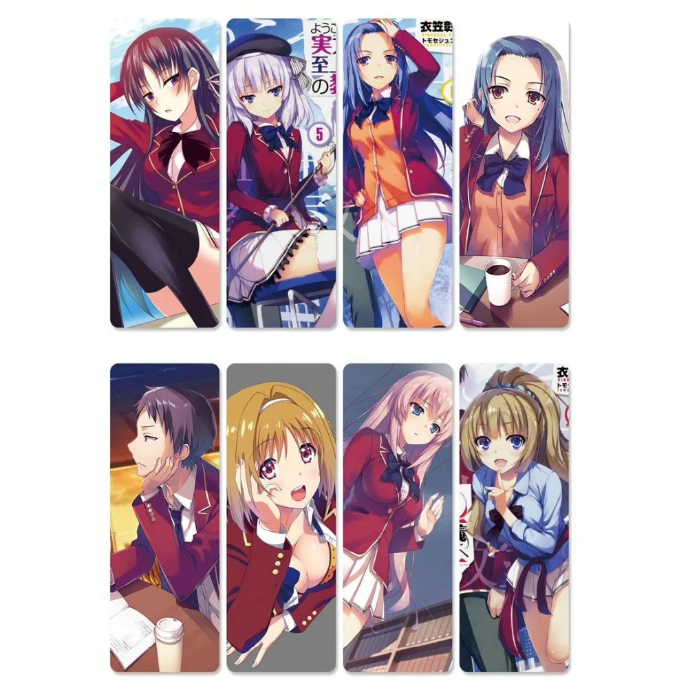

8pcs Welcome to the Classroom Anime Bookmarks Waterproof Transparent PVC Plastic Bookmark Beautiful Book Marks Gift