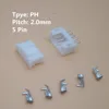 Connecteurs de fil, 20 jeux de 2 à 12 broches, pas de 2.0mm, boîtier/connecteur à broche, adaptateur PH-2P/3P/4P/5P/6P/12 broches ► Photo 3/6