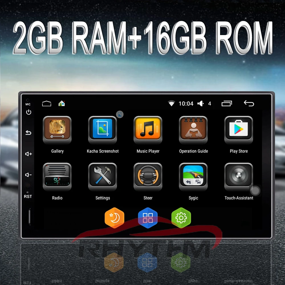 2 din car radio auto radio 1