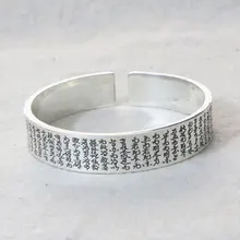 Туфли ручной работы серебристого цвета; S990 стерлингового серебра Ретро тайское серебро сердце Будда благословение Винтаж Стиль мужские и женские открытые браслет