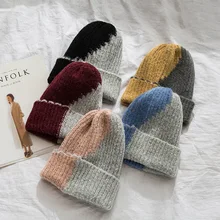 Новое поступление модные зимние шляпы для женщин и мужчин, Осенний цвет, подходящие шапочки, вязаные шапки, Теплая Зимняя кепка