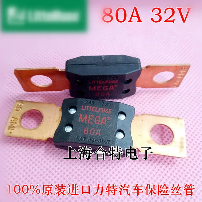

Original new 100% 0298080.ZXEH bolt type automotive fuse 0298/298 mega insurance 80A 32V