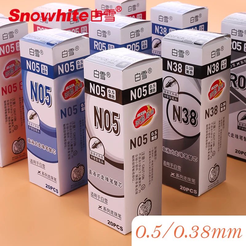 20 шт SNOWHITE роликовые ручки с гелевыми чернилами N05 0 5 мм прямой Жидкости шариковая