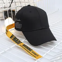 MEITEWOFU, желтый цвет, длинные ремешки, kpop, бейсбольная кепка, для мужчин, хип-хоп, с буквенным принтом, bone, для девочек и мальчиков, модные, женские, Снэпбэк, корейские шапки