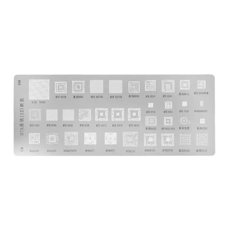 New Universal BGA Reballing Stencils Kit 3pcs For MTK Samsung HTC Huawei Android
