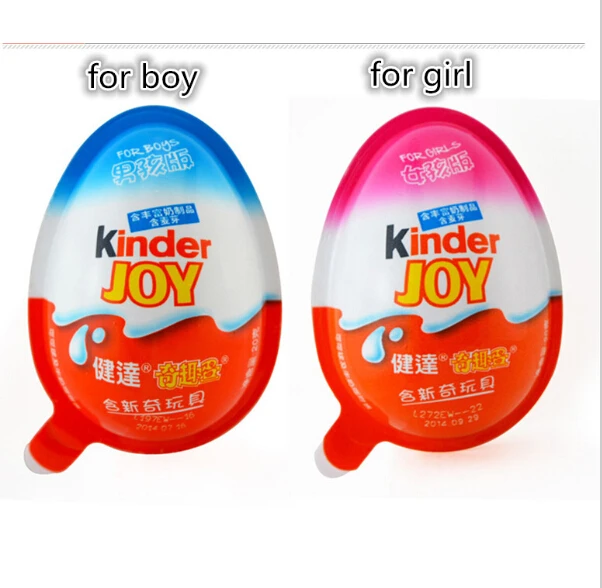 surprise eggs for boys