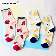 [Cospacool] женские забавные Носки с рисунком клубники оранжевого цвета Японские милые носки женские носки в студенческом стиле Harajuku Sokken