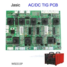 WSE 315P ac dc аргоновая дуговая сварочная машина алюминиевая сварочная машина панель управления