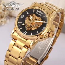 Модные брендовые новые женские часы с автоматическим скелетом, роскошные золотые часы с полностью нержавеющей сталью, брендовые часы, подарок для любимой девушки