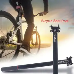 Подседельный штырь для велосипеда из углеродного волокна 33,9 мм x 580 мм, Велосипедное Сиденье для шоссейного велосипеда, подседельный штырь