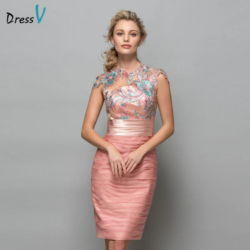 Cap sleeve cocktail dresses 2017 Cap sleeve cocktail dresses 2017