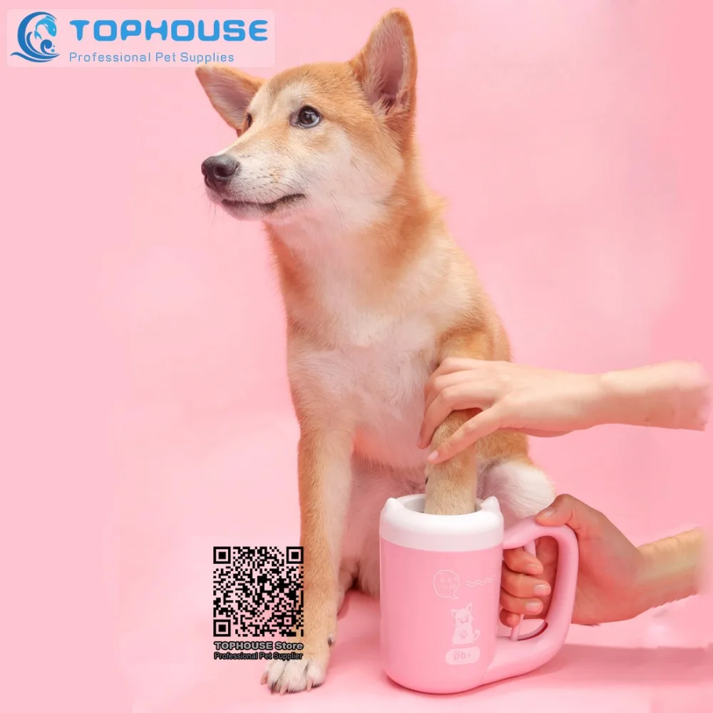 font b Pet b font Cat Dog Foot Clean Cup Portable Dirty Paw Washer French