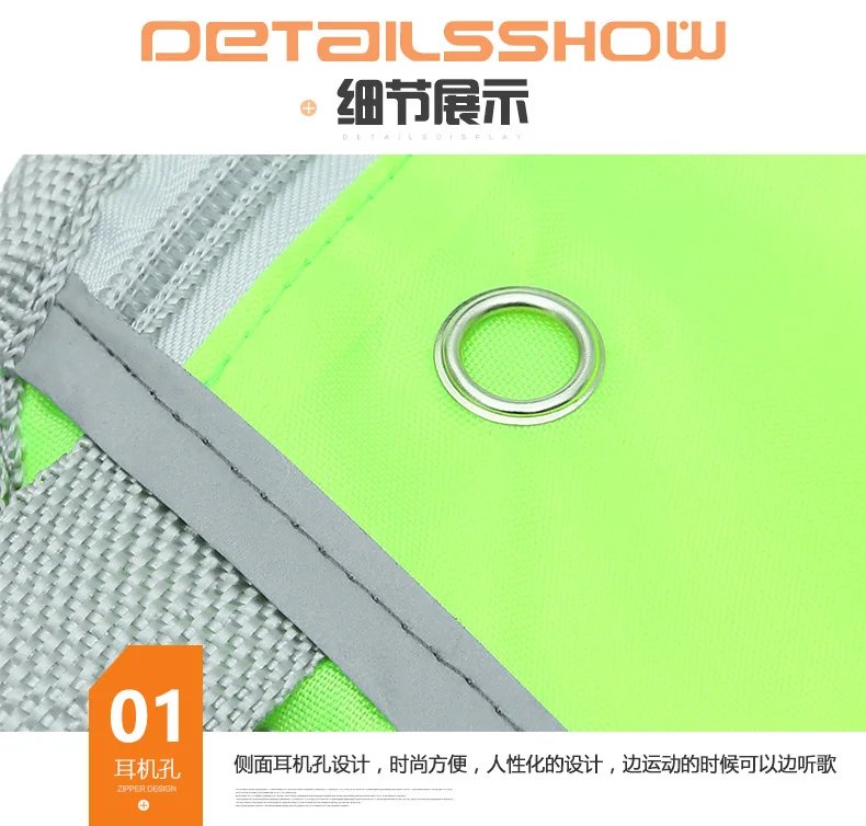 描述图(29)