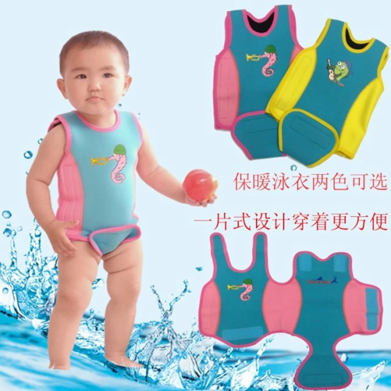 neoprene baby swimwear
