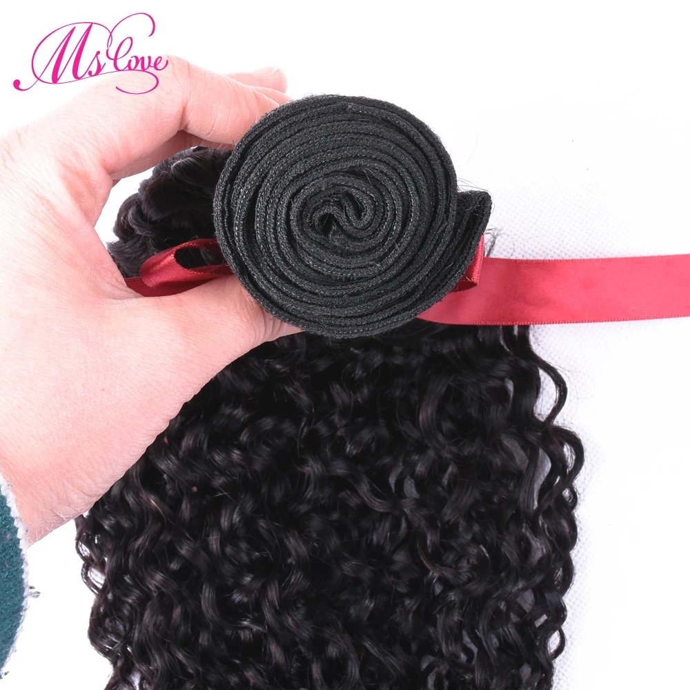 Ms Love Jerry Curl Human Hair Human Hair Bundle 1 Piece Natural Color Non Remy Curly Brazilian Hair Extension 100 Gram