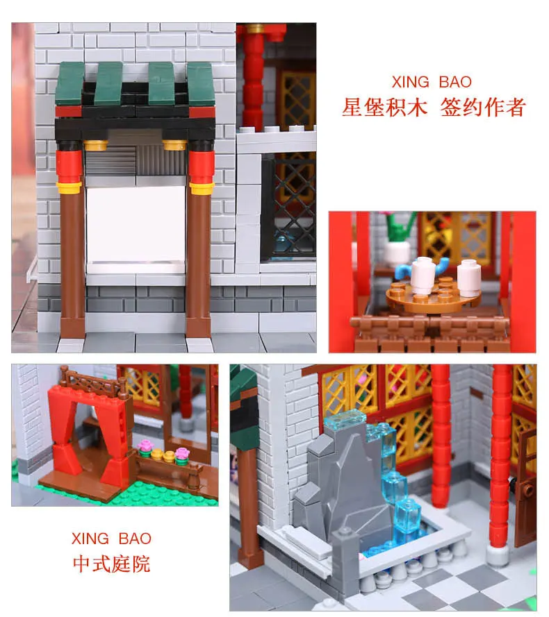 XingBao 01003 MOC шт. 3320 шт. серии Китайская традиционная архитектура детские развивающие строительные блоки кирпичи забавные игрушки