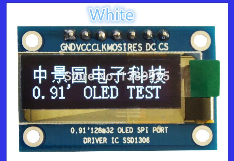 10 шт./лот 0,91 дюймов SPI 128x32 Белый OLED ЖК-дисплей DIY модуль SSD1306 Драйвер IC DC 3,3 V-5 V для Ar-dupic