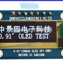 10 шт./лот 0,91 дюймов SPI 128x32 Белый OLED ЖК-дисплей DIY модуль SSD1306 Драйвер IC DC 3,3 V-5 V для Ar-dupic