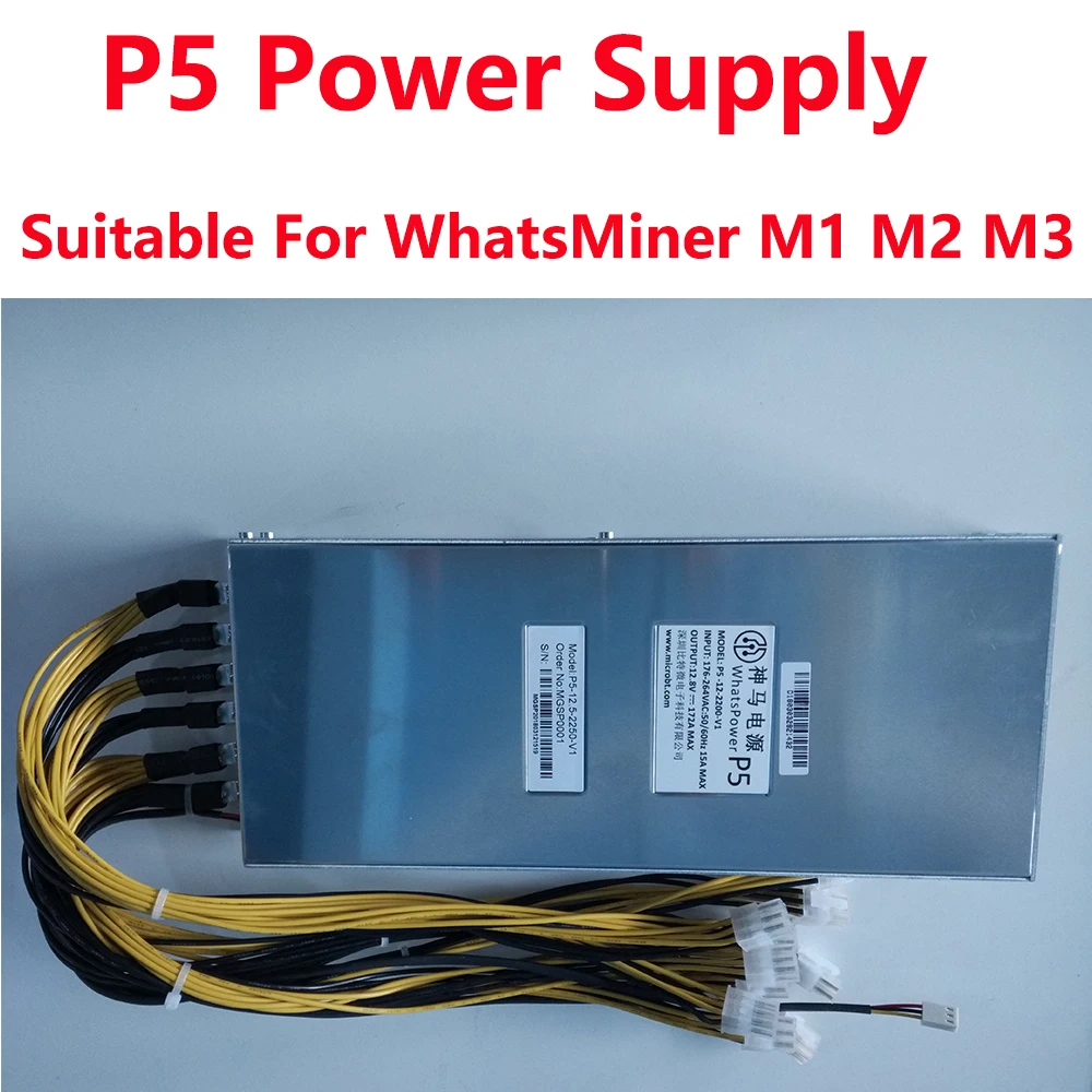 

Free shipping! Original WhatsMiner P5-12-2200-V1 2200w power supply 6PIN*10 PSU for whatsminer M1 M2 M3