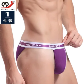 

WJ men's underwear men's briefs breathable soft and comfortable bamboo fiber U pants head sexy wj 3004 DK