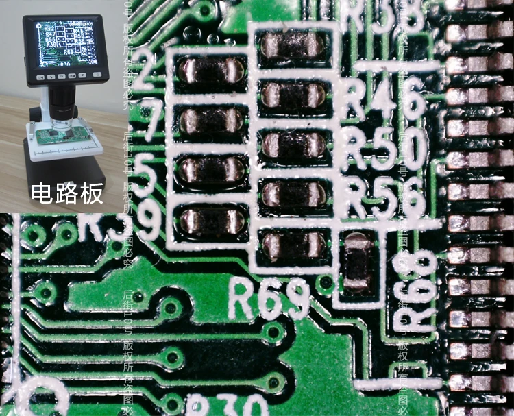 V600_600_X_HD_Digital_Microscope_4