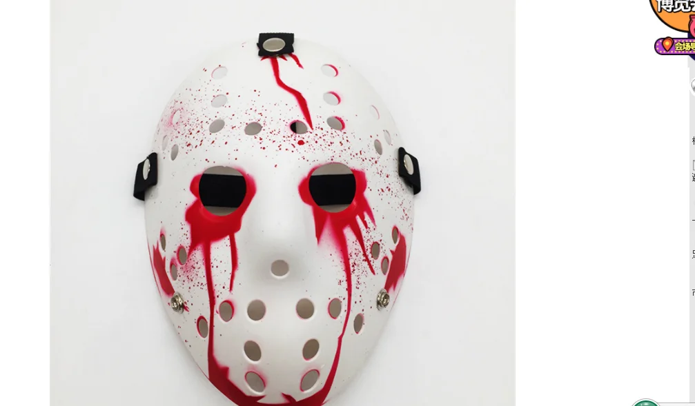 Стильный Jason Voorhees Friday the 13th Horror Hockey страшная маска на Хеллоуин маска - Цвет: Красный