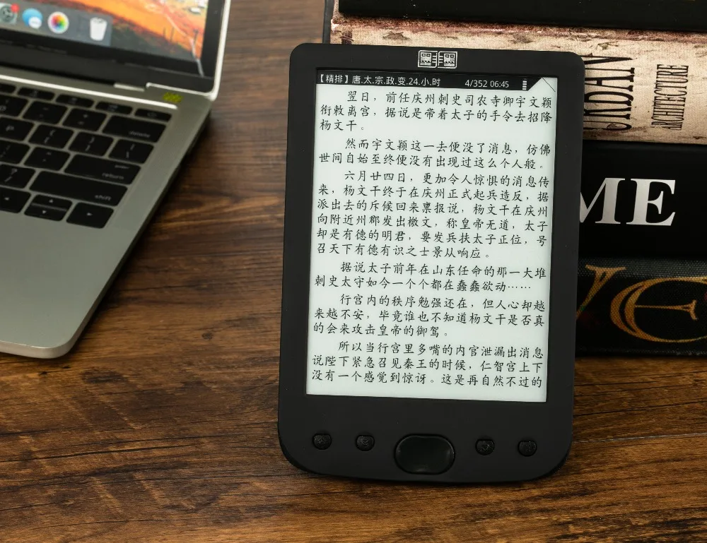 8GB Новые Электронные книги ридер 6 дюймов e-ink экран 800x600 электронная книга ридер отправить подарок крышка e ридер книга