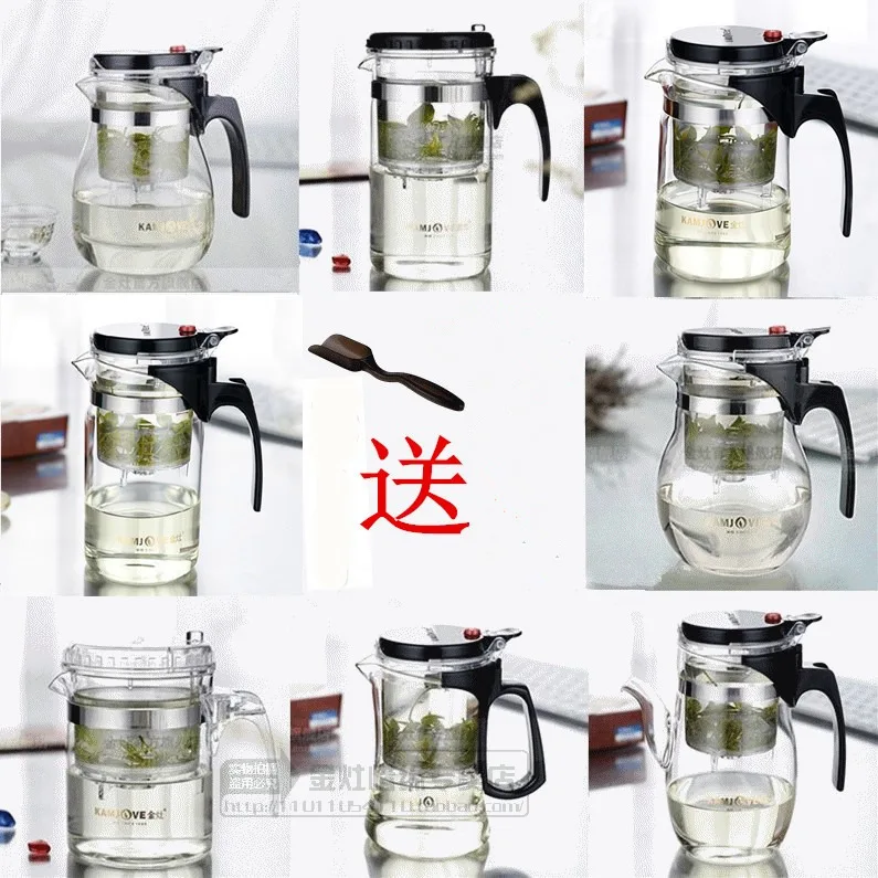 Различные Kamjove чайник Термостойкое стекло Кунг Фу чай горшок PiaoYi Bei удобный чай чашка TP-757, TP-140, TP-200, TP-160, TP-787