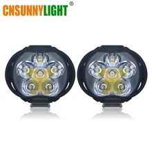 CNSUNNYLIGHT супер яркий 1000Lm мотоциклы светодиодный фары лампы скутеры прожектор 6500 к белый рабочий автомобиль туман пятно света 9-85 в