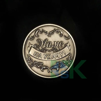 

Best gifts Russian MAMA coin Fashion mother anniversary coins collectibles Russia gift antique bronze plated medals