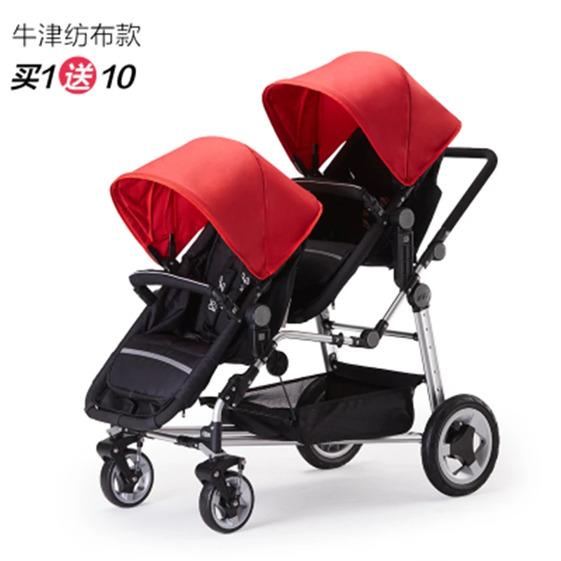

Twins, high landscape, second child, baby stroller, double reclining, sitting and folding