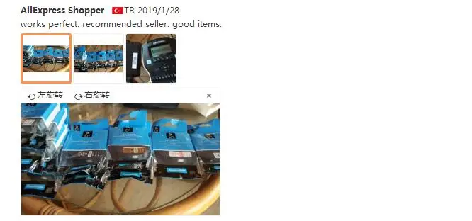 QQ20190208231301