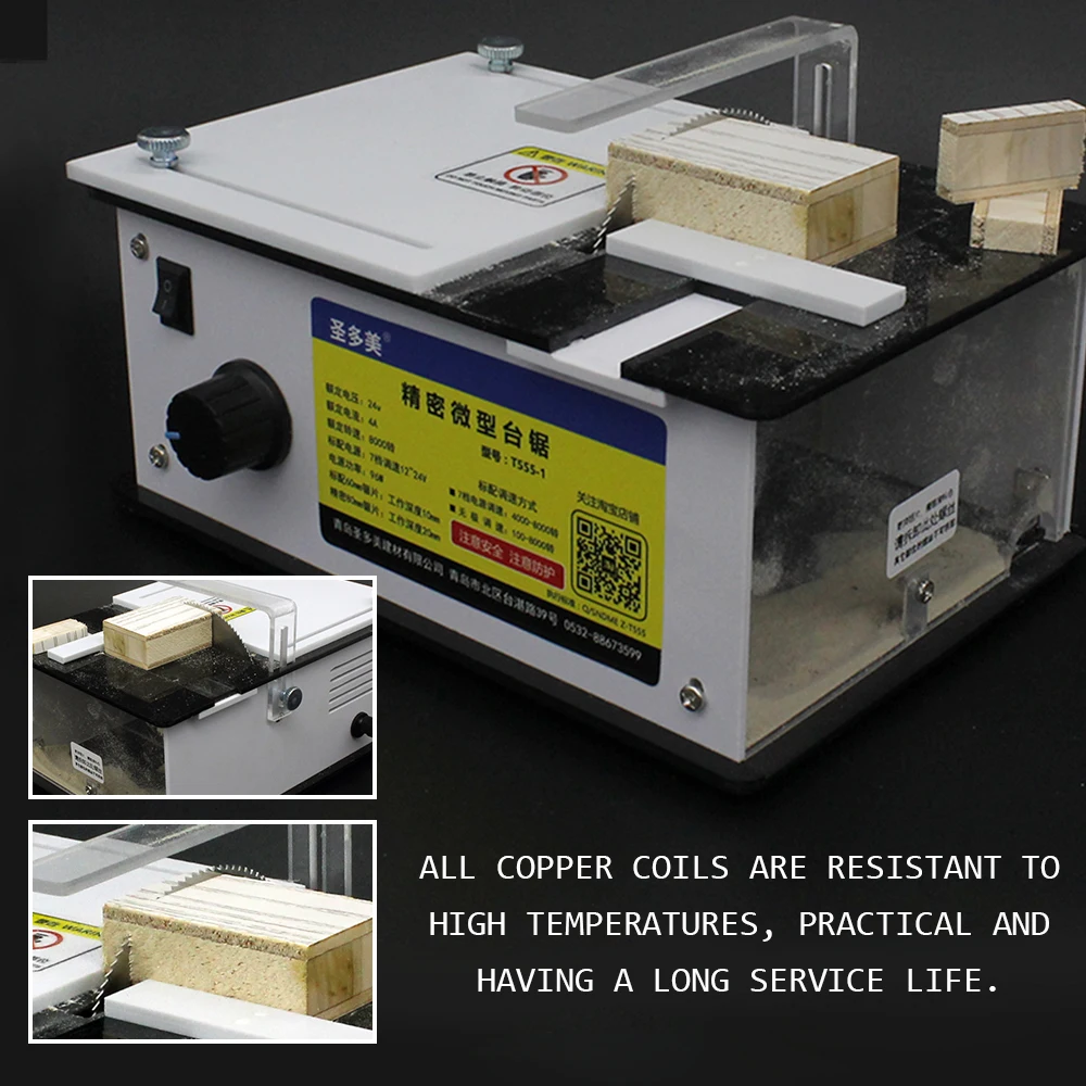 Мини Многофункциональная Настольная пила, маленький бытовой Режущий инструмент для домашнего творчества, деревообрабатывающий токарный станок, электрическая скамейка, лобзик, бензопила