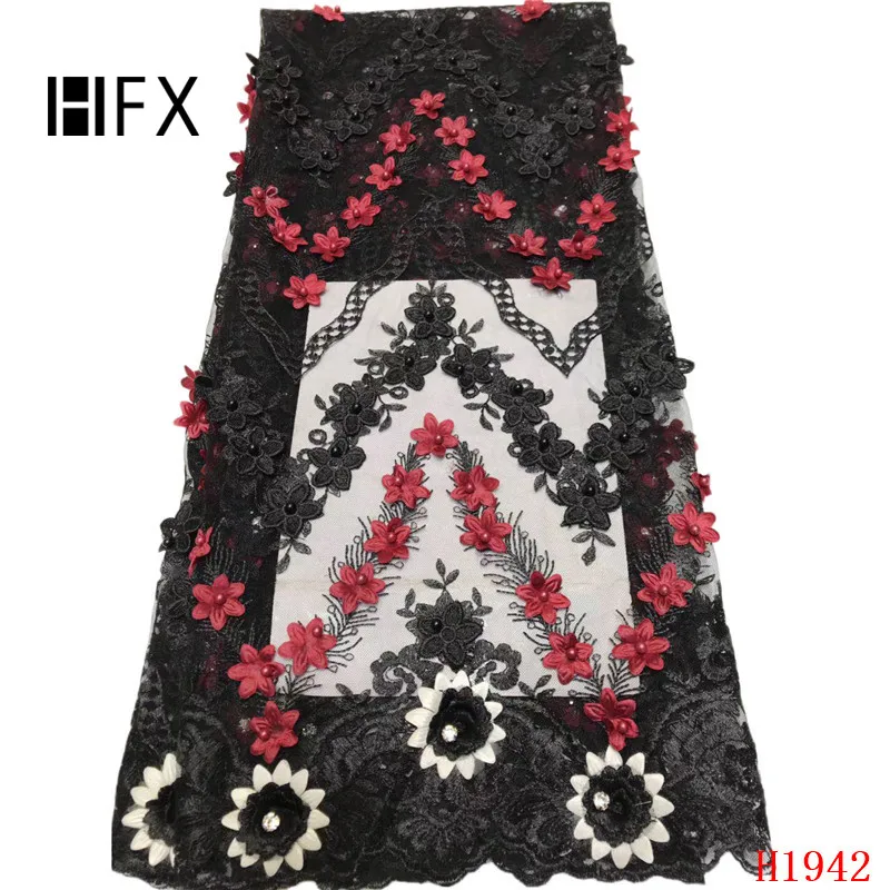 H1942 (6)