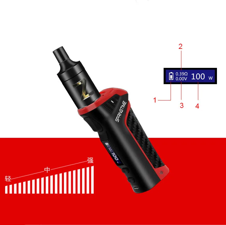 E-Cigarette Power 20W-100W Using 18650 Battery Electronic Cigarettes Vape Pen Box Mod Kit Hookah Vaper 0.5ohm 2.5ml Atomizer