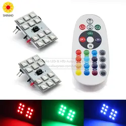 2pcsx Новый RGB 5050 12smd led читать Панель лампы Свет фестона салона Географические карты двери купола ствол свет + 24 клавиши пульт дистанционного