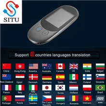 Портативный 40 язык s умный голосовой переводчик 2,4 сенсорный экран wifi сеть автономный Английский Русский корейский язык переводчик