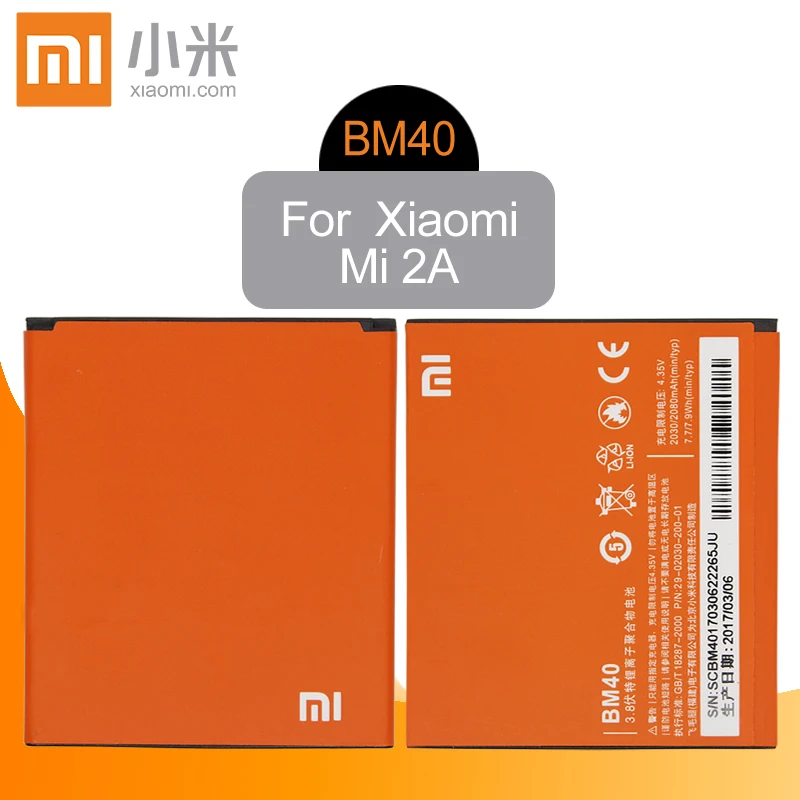

Xiao Mi Original BM40 Replacement Phone Battery High Capacity 2030mAh For Xiaomi 2A Mi2A Redmi 1S Redmi 2 Genuine Li-ion