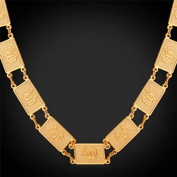 

Collare Allah Necklace Pendant New Gold/Silver Color Classic Islamic Muslim Jewelry Chains Necklaces Wholesale N126