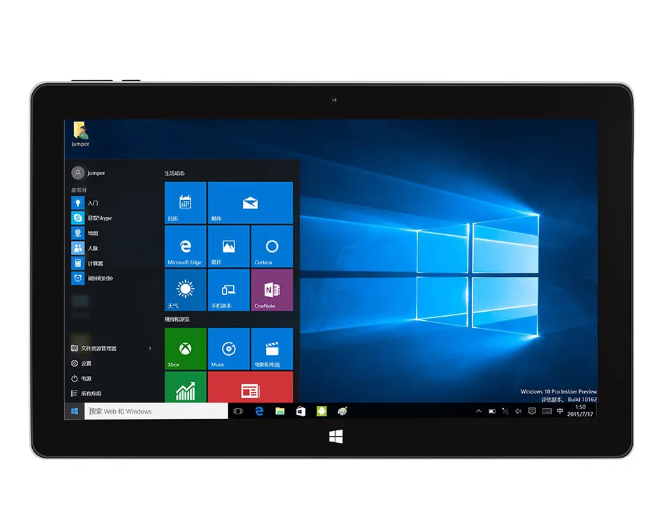 Jumper EZpad 6 tablet PC 11.6'' Windows 10 IPS 1920 x 1080 Intel Cherry Trail Z8350 4GB 64GB HDMI BT WiFi windows tablet laptop (3)