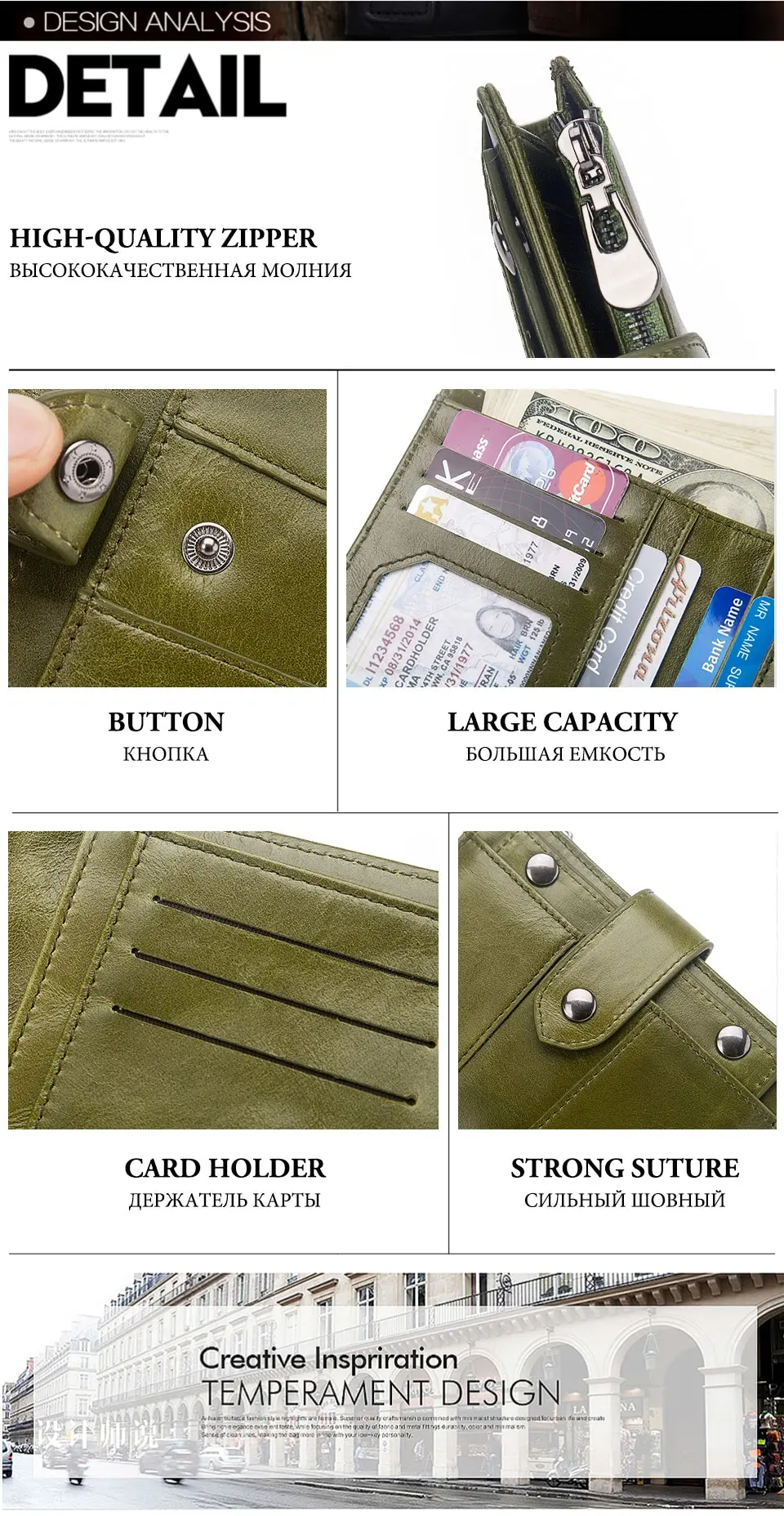 women-wallet-green_11