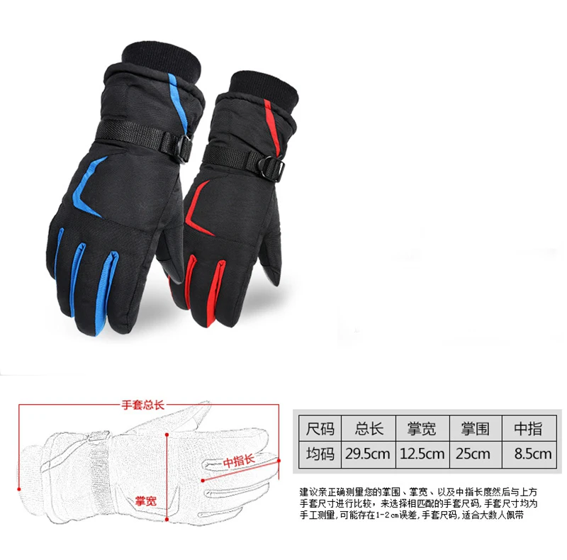 Neve À Prova D' Água Unisex Luvas Aquecidas
