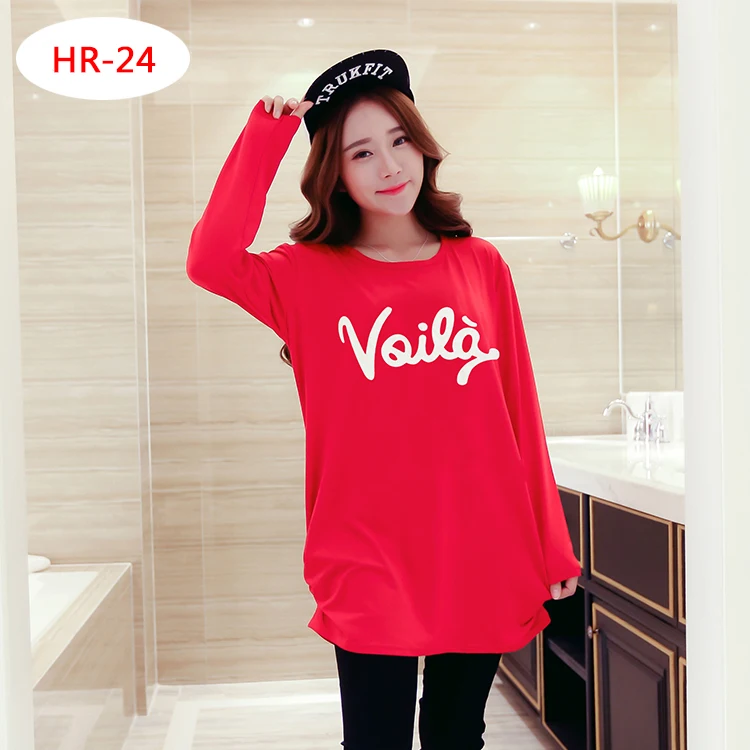 HR-24